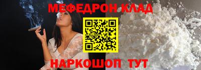 apvp Кинель