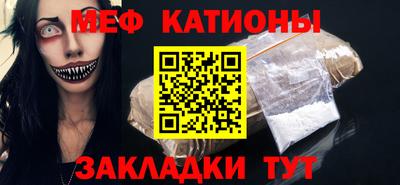 apvp Кинель