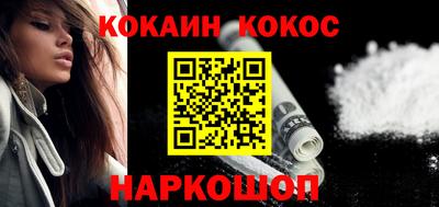 apvp Кинель