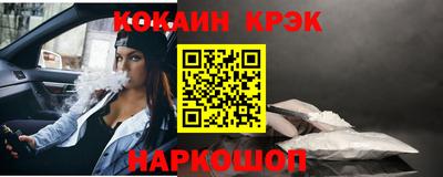 apvp Кинель
