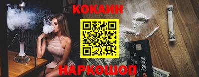 apvp Кингисепп