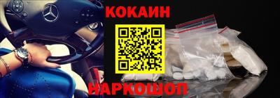 apvp Кинель