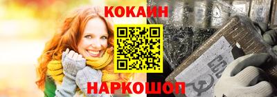 apvp Кинель
