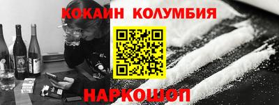 apvp Кинель