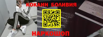 apvp Кингисепп