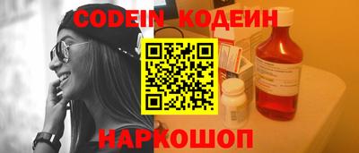 apvp Кинель