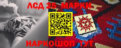 MESCALINE Кимры