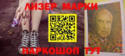 apvp Кинель