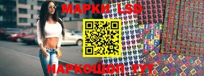 apvp Кинель