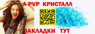 MESCALINE Кимры
