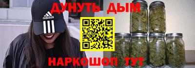 MESCALINE Кимры