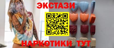 MESCALINE Кимры