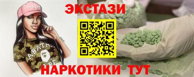 apvp Кингисепп