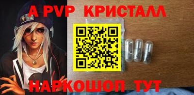 MESCALINE Кимры