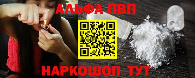 MESCALINE Кимры