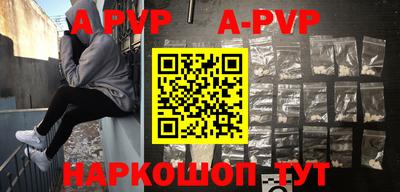 MESCALINE Кимры