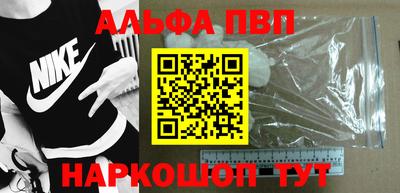 крисы Коммунар