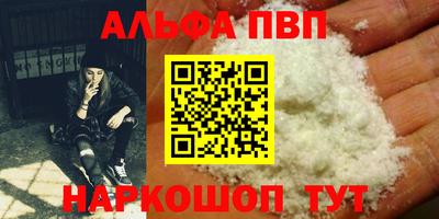 крисы Коммунар