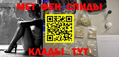 apvp Кингисепп
