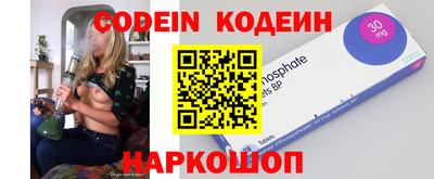 apvp Кинель