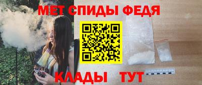 apvp Кингисепп