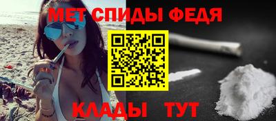 MESCALINE Кимры