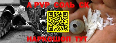 MESCALINE Кимры