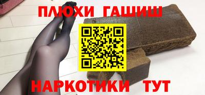 apvp Кингисепп