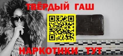 apvp Кингисепп