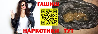 apvp Кинель