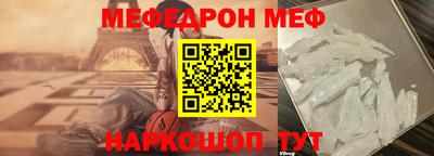 apvp Кинель